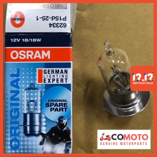 OSRAM หลอดไฟฮาโลเจน 18W /25W /30W /35W Honda EX5 Wave125 Yamaha LC135
