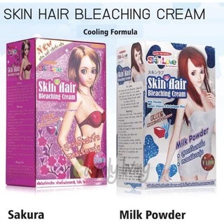 #Carebeau skin #ครีมฟอกสีขน เปลี่ยนสีขน #แคร์บิว เย็นสดชื่น กล่องชมพู