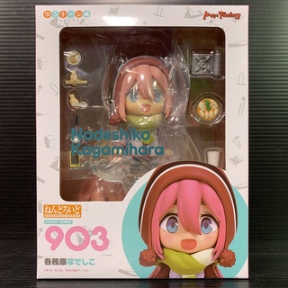 Nendoroid 903 Nadeshiko Kagamihara (Laid-Back Camp)