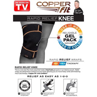 📍copper fit rapid relief knee ผ้าซัพพอร์ตหัวเข่าเจลประคบร้อน/เย็น📍