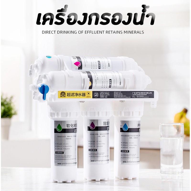 CAM_อุปกรณ์แคมป์ปิ้ง เครื่องกรองน้ำ มาตราฐาน 5 ขั้นตอน Water Purifiers เครื่องทำน้ำดื่ม ที่กรองน้ำ พร หม้อสนาม  Camping