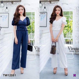 AK 12081 Jumpsuit จั๊มสูทยาว เสื้อแขนพอง