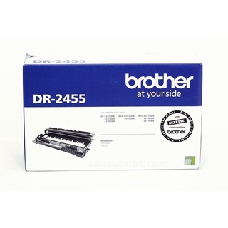 Drum Brother DR-2455 ของแท้