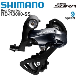 ตีนผีจักรยาน SHIMANO SORA, RDR3000 เสือหมอบ ขาสั้น