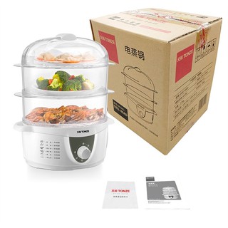 หม้อนึ่งไฟฟ้าสามชั้น Three-layer electric steamer  หม้อนึ่งไฟฟ้าอิเล็กทรอนิกส์นึ่งผักสิ่งประดิษฐ์***พร้อมส่งจ้า***