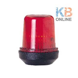 ไฟสัญญาณเดินเรือ 12 โวลต์ สีแดง Classic 12 All-Round Navigation Lights 12V. Red