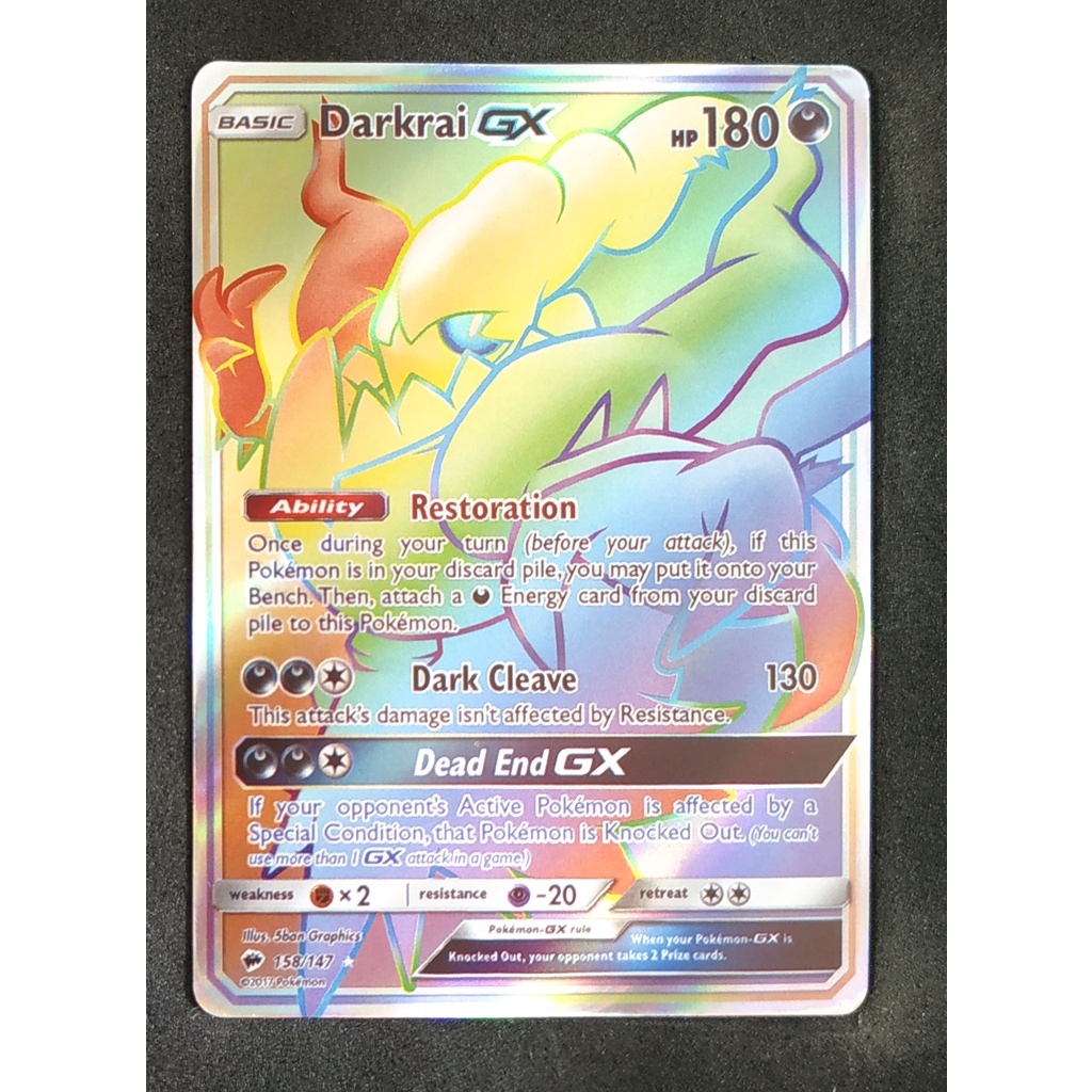 Darkrai (Gold) GX 158/147 ดาร์กไร Pokemon Card (Matt Shadow Series) ภาษาอังกฤษ