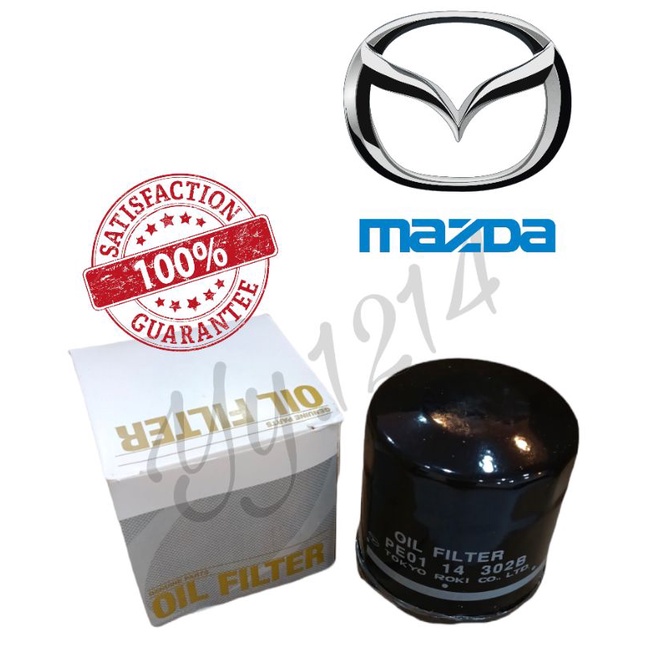 ใหม่ MAZDA กรองน้ํามันเครื่อง SKYACTIV MAZDA 2 3 5 6 8 CX3 CX5 CX7 CX8 CX30 เครื่องยนต์ CX-3 CX-5 CX