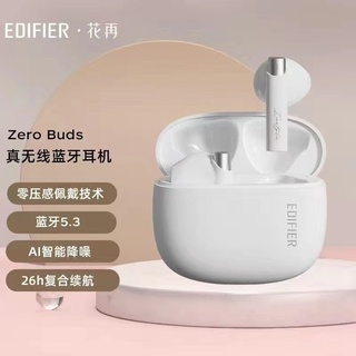 Edifier ZeroBuds หูฟังบลูทูธไร้สาย 5.3 IP54 แบบครึ่งหู สําหรับสมาร์ทโฟน Android