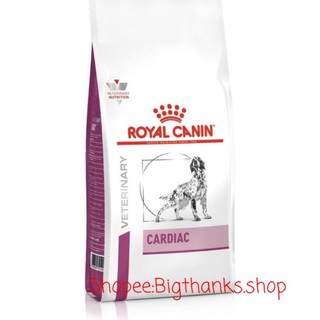 Royal canin Cardiac dog ขนาด 2 kg.  หมดอายุ 07/2024 อาหารสำหรับโรคหัวใจสุนัข