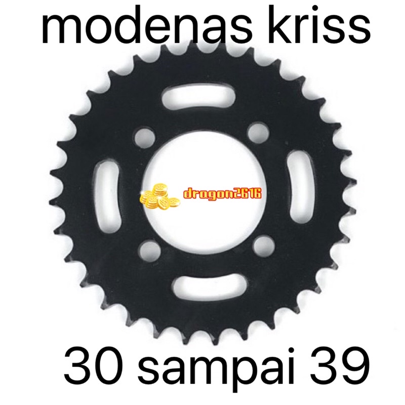 คริส 30-39 สเตอร์ เบลาคัง หลัง 428