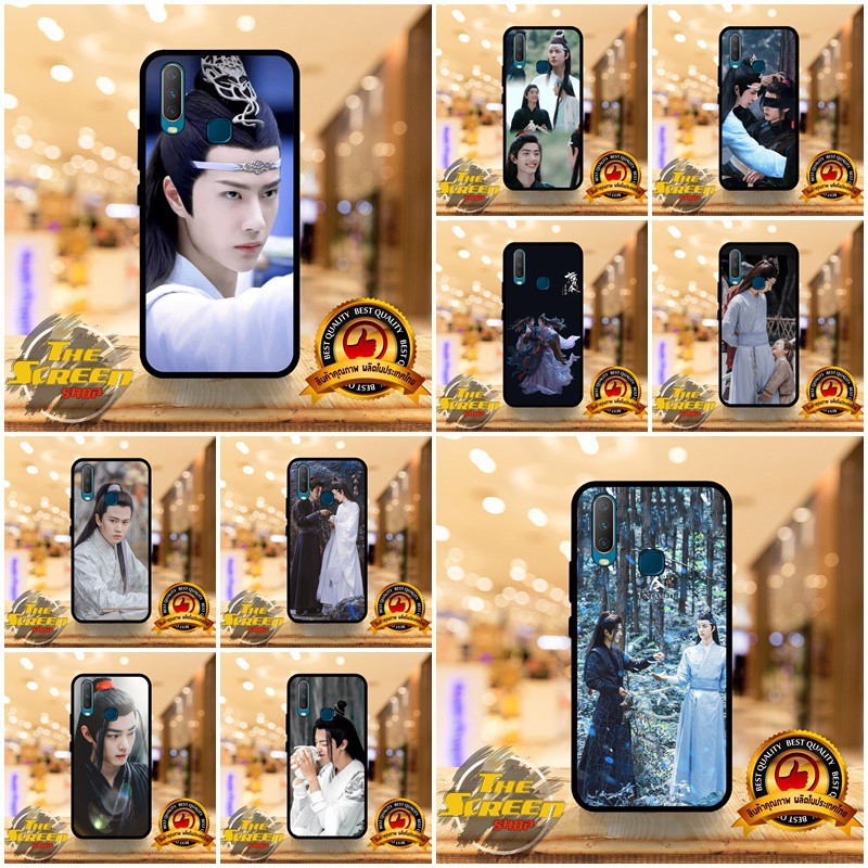 readystock เคสโทรศัพท์ ลาย ปรมาจารย์ลัทธิมาร  เคส Iphone6 plus Iphone 6s plus i6+ / Iphone7 plus Iph