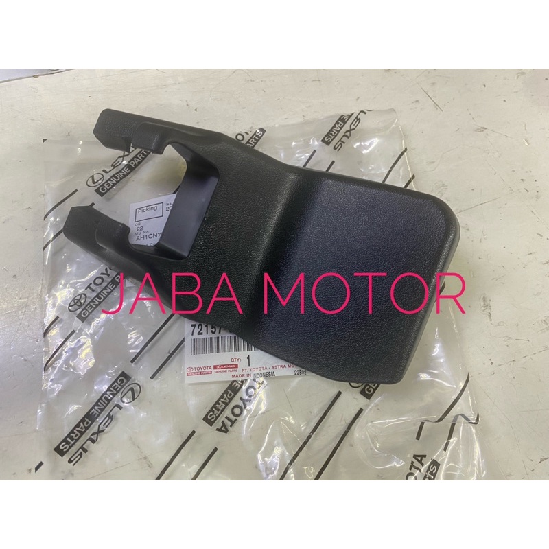 Original Innova reborn Seat Cover เบาะหน้าขวา ขาซ้าย