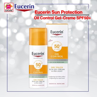 Eucerin Sun Protection Oil Control Gel-Crème SPF50+ (50ml)