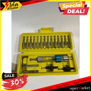 1 set of wrench box (ready to ship) กล่องประแจ 1 ชุด (พร้อมส่ง)