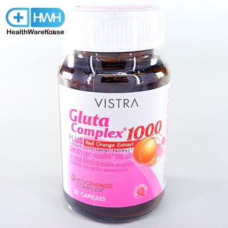 Vistra Gluta Complex 1000 Plus Red Orange Extract 30 แคปซูล