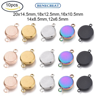 Benecreat 10pcs Vacuum Plating 304 Stainless Steel Cabochon Connector Settings Flat Round Rose Gold Tray: 6mm 14x8.5x3mm Hole: 1.6mm