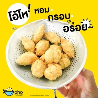 ลูกชิ้นปลาระเบิด ลูกแหลม+ทอดมันปลาอินทรี+น้ำจิ้ม ตรา โอ้โห (ชุด อร่อยหลากรส)