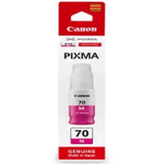 Canon ตลับหมึกอิงค์เจ็ท รุ่น GI 70 M Magenta (หมึกแท้100%)