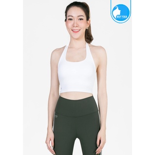 สปอร์ตบราแบบคล้องคอ IBY - Yoga Sport Halterneck cropped With Bra On-trend - White ขาว