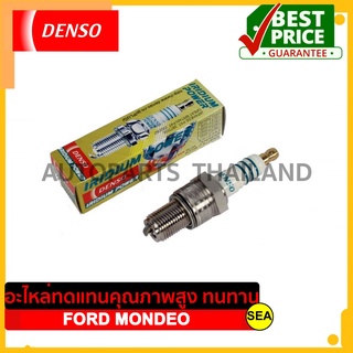 หัวเทียน DENSO IRIDIUM POWER  IK20  สำหรับ FORD MONDEO  (1ชิ้น / ต่อกล่อง)