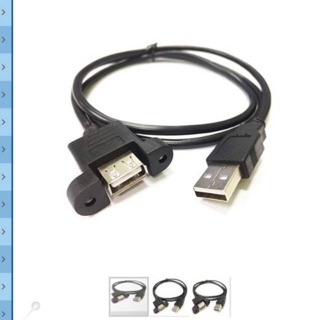 สาย USB 2.0 ผู้-เมีย 1Port ต่อหน้าหน้ากากเต้ารับสาย หน้ากาก outlet. สายยาว1.8เมตร