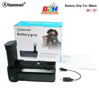 Battery Grip Shutter B รุ่น NIKON Z6/Z7 (MB-N10 Replacement)