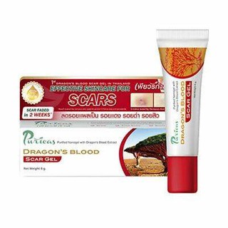 Dragons Blood Scar Cream ครีมลบรอยแผลเป็นขั้นเทพ