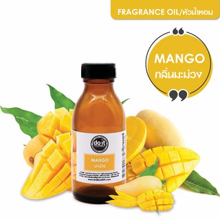 FRAGRANCE OIL MANGO - หัวน้ำหอม กลิ่นมะม่วง 1L , 5L