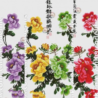 แพทเทิร์นครอสติช แพทเทิร์นครอสติส Cross Stitch Pattern