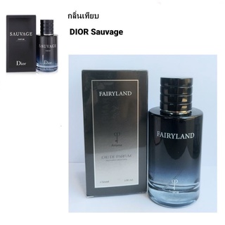 น้ำหอมอาหรับ Ariana Fairyland 100ml