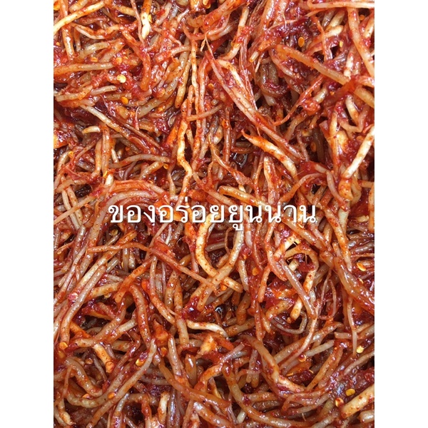 รากซูดอง,หรือ腌苤菜根,กิมจิรากซู,กิมจิดอยรากซูดองสไตส์ยูนนาน