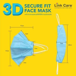🔥🔥🔥Link Care 3D Mask 3Dหน้ากากอนามัย❤️ ยกแพ็ค30ชิ้น ยิ่งซื้อมากยิ่งคุมมาก！！！