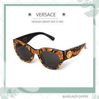 แว่นกันแดด VERSACE VE4353A 5283/87 SIZE 51 MM.