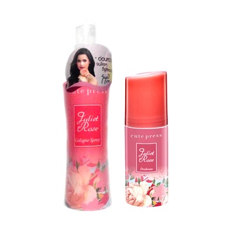 Cute Press Juliet Rose Cologne Spray น้ำหอม คิวเพรส จูเลียต โรส โคโลญ สเปรย์ และ Deodorant โรลออน ระงับกลิ่นกาย 60 ml.