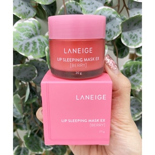 ลิปมาส์ก Laneige Lip Sleeping Mask EX [BERRY] 20g.