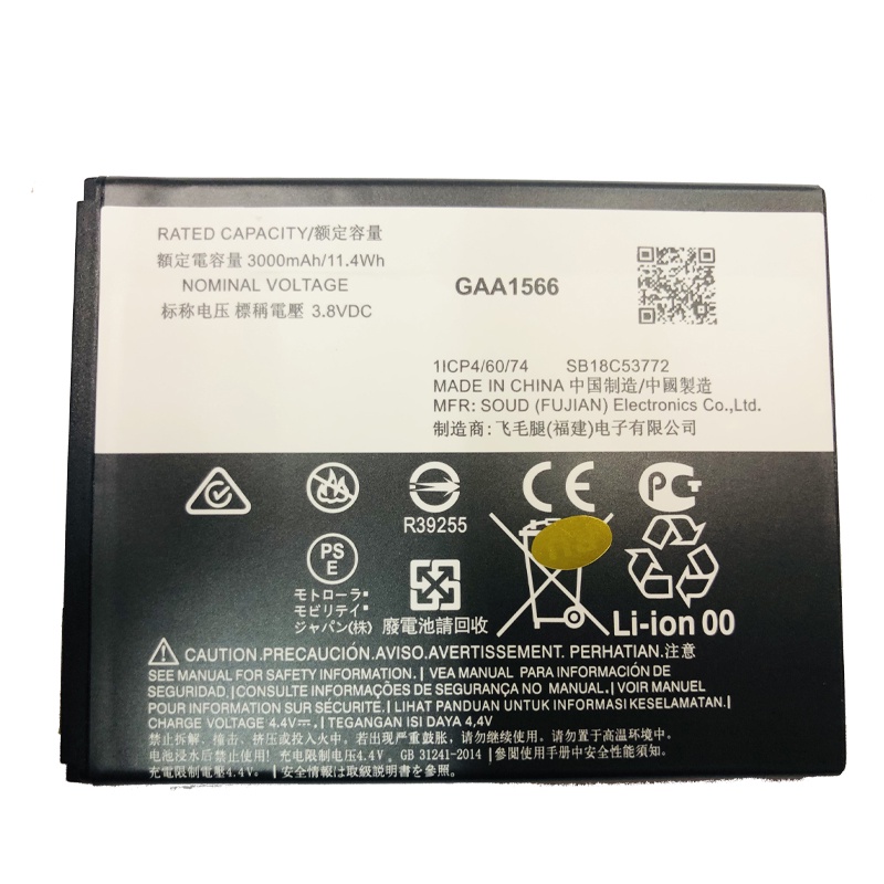 Original แบตเตอรี่ Motorola Moto E6 Plus XT2025 battery (KC40) 3000mAh ...
