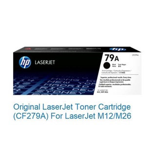 Toner Hp รุ่น 79A Black แท้