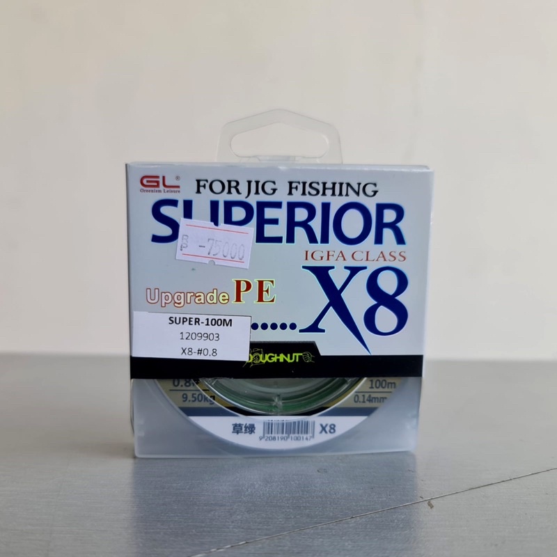 PE GL SUPERIOR X8 0.8 100 เมตร 1209903