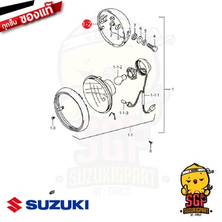 เสื้อไฟหน้า HOUSING, HEADLAMP แท้ Suzuki GD110