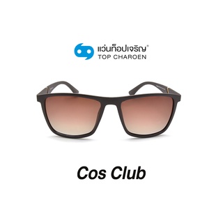 COS CLUB แว่นกันแดดทรงเหลี่ยม SPL988-NVAV size 54 By ท็อปเจริญ