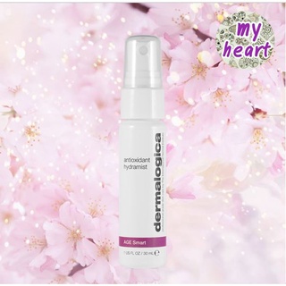 Dermalogica Antioxidant Hydramist 30/150 ml สเปรย์โทนเนอร์ กระชับผิว เพิ่มความสดชื่นให้กับผิว