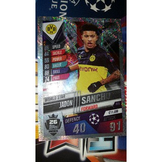 Match Attax 101 19/20 Jadon Sancho