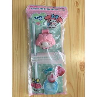 สินค้า Hello Kitty ราคา 55 บาท ต่อชิ้น จาก DAISO JAPAN