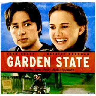 Vcdหนัง❤️ GARDEN STATE ❤️ลิขสิทธิ์แท้ แผ่นใหม่มือ1