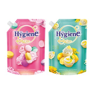 Hygiene ไฮยีน น้ำยาปรับผ้านุ่มสูตรเข้มข้นพิเศษ ดิลิเชียส ซีรีส์ ซัมเมอร์ ขนาด 1150 มล. (เลือกสูตรได้)