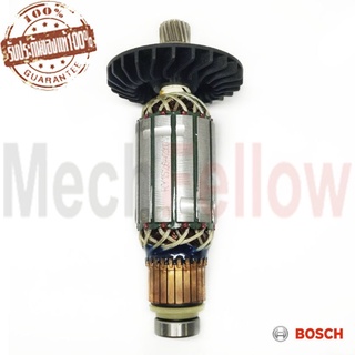 ทุ่นไฟฟ้า BOSCH GDM121