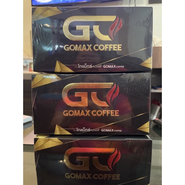 กาแฟโกแม็กซ์(Gomaxcoffee)15 - rw6kfoysd7 - ThaiPick