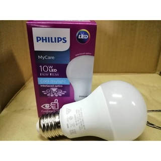 Philips หลอดไฟ LED Bulb Philips MyCare 10W E27 แสง Daylight