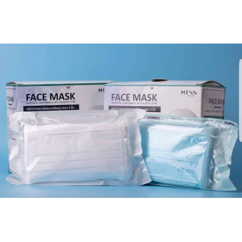 หน้ากากไทย ราคายกกล่อง 100 ชิ้น Miss Med  Face mask Surgical Disposable  หน้ากากอนามัย 3 ชั้น
